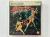Dirty Pair Project Eden Famicom Disk System Cartridge Complete In Original Case