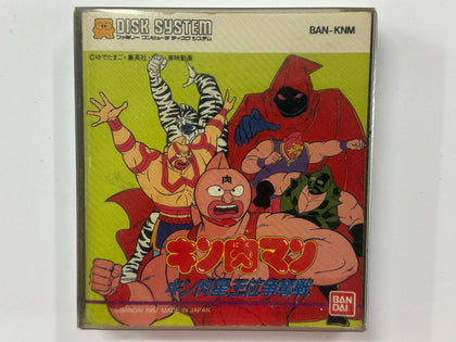 Kinnikuman: Kinniku Ookurai Soudatsusen Famicom Disk System Cartridge Complete In Original Case