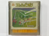 Smash Ping Pong Famicom Disk System Cartridge Complete In Original Case