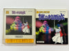 The Mysterious Murasame Castle Famicom Disk System Cartridge Complete In Original Case