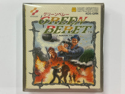 Green Beret Famicom Disk System Cartridge Complete In Original Case