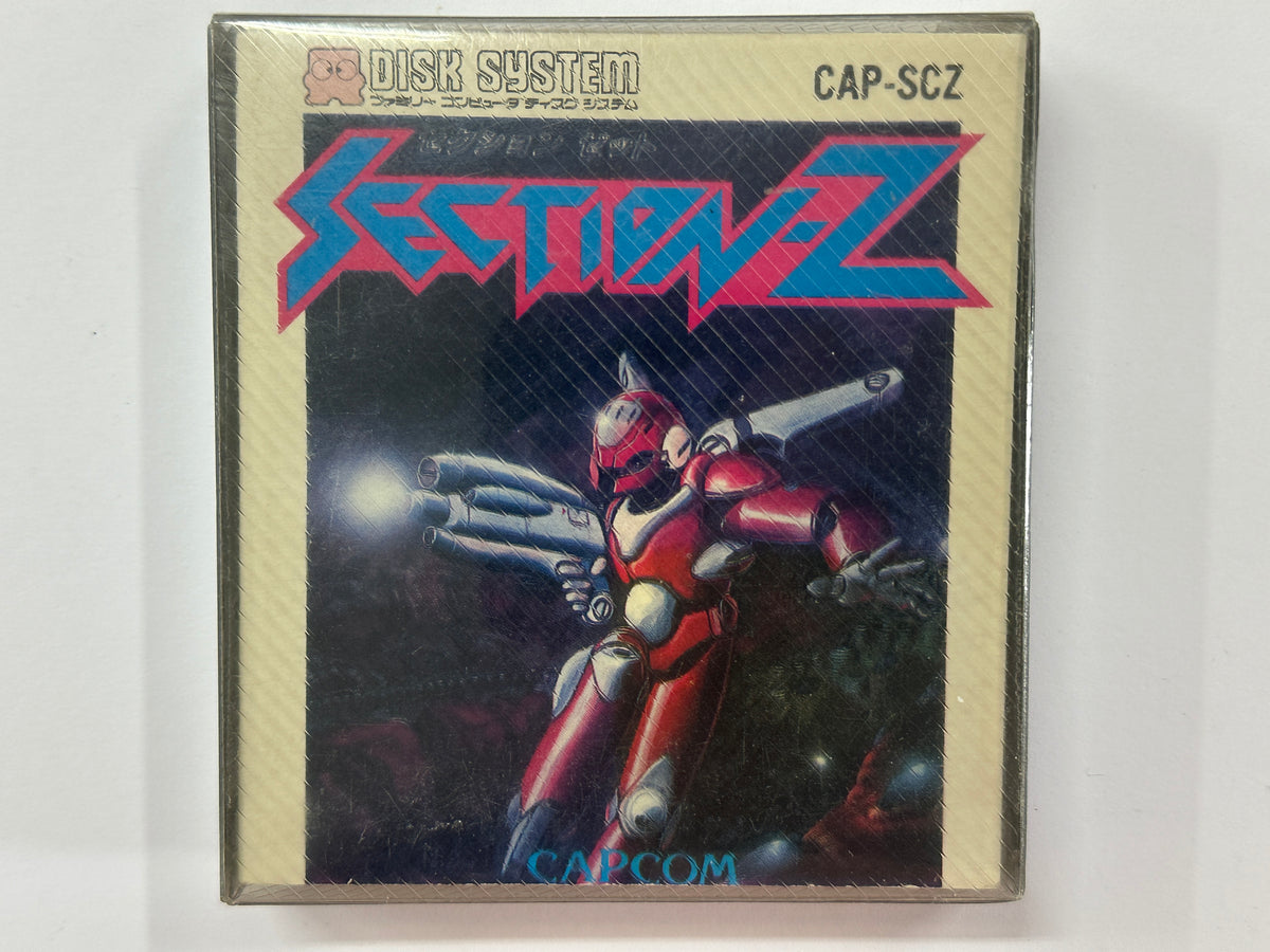 Section Z Famicom Disk System Cartridge Complete In Original Case – The ...