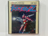 Section Z Famicom Disk System Cartridge Complete In Original Case