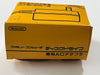 Genuine Nintendo Official Famicom Disk System AC Adaptor Complete In Box