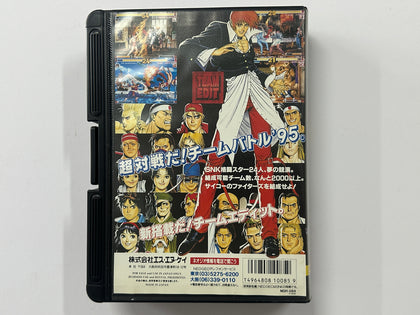 The King Of Fighters 95 Neo Geo AES NTSC-J Complete In Original Case