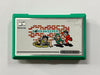 Bombsweeper Multi Screen Game & Watch