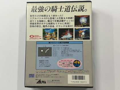 Crossed Swords Neo Geo AES NTSC-J Complete In Original Case