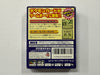 Pokemon Trading Card Game NTSC-J In Original Box