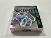Pokemon Crystal NTSC-J Complete In Box