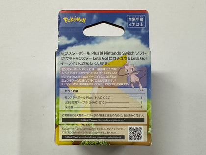 Poke Ball Plus For Nintendo Switch Complete In Box