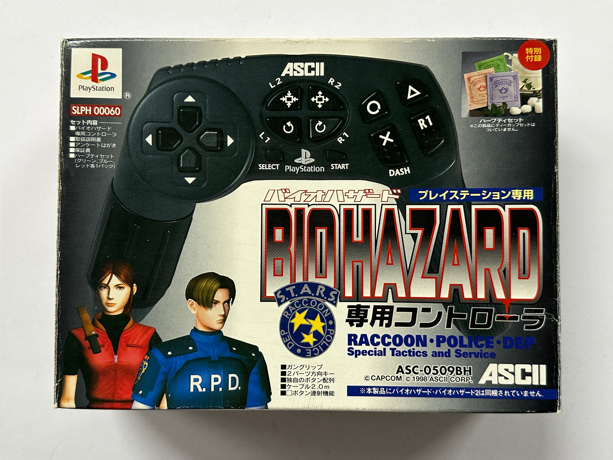 Manette ps1 édition limitée resident evil pack complet - Consoles