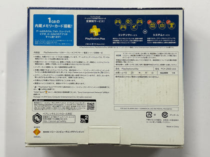 Sony PS Vita Light Blue/White Console PCH-2000 Complete In Box