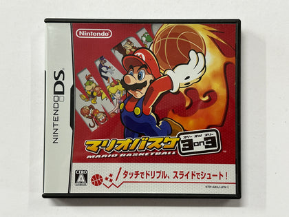 Mario Basketball 3 On 3 NTSC-J Complete In Original Case