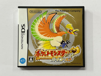 Pokemon Heart Gold NTSC-J Complete In Original Case