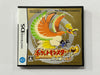 Pokemon Heart Gold NTSC-J Complete In Original Case