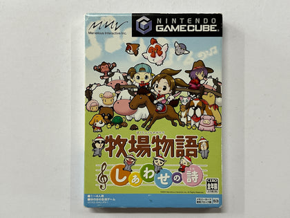 Harvest Moon Magical Melody NTSC-J Complete In Original Case