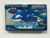 Pokemon Sapphire NTSC-J Complete In Box