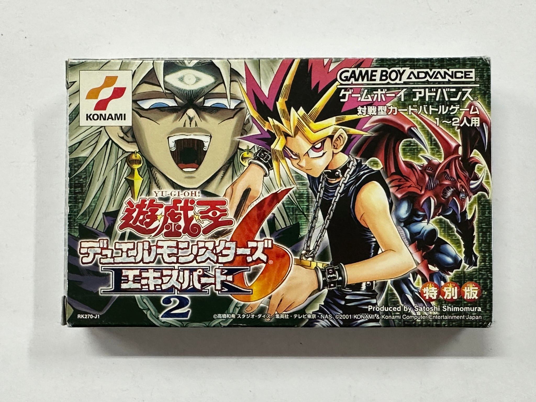 yu gi oh duel monsters 6 expert 2 Yu-Gi-Oh! Duel Monsters 6: Expert 2 NTSC-J Complete In Box – The Game Experts