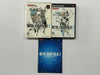 Metal Gear Solid 2 Sons Of Liberty Metal Gear 20th Anniversary Edition NTSC-J Complete In Box