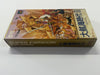 Daikoukai Jidai 2 Uncharted Waters NTSC J Complete In Box