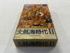 Daikoukai Jidai 2 Uncharted Waters NTSC J Complete In Box