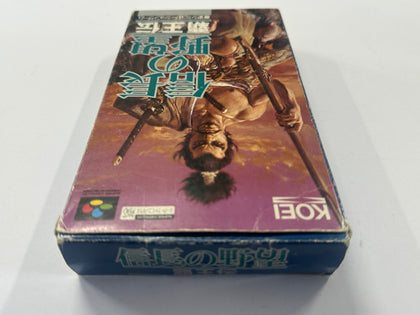 Nobunaga No Yabou Haouden NTSC J Complete In Box
