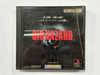 Biohazard NTSC-J In Original Case