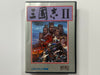 Romance Of The Three Kingdoms 2 NTSC-J Complete In Original Case