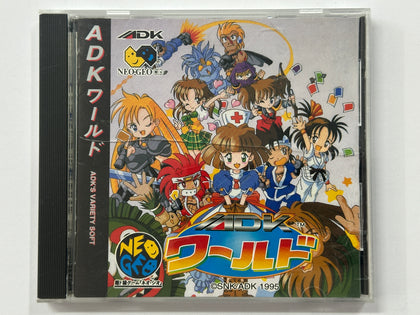 ADK World Neo Geo CD NTSC J Complete In Original Case