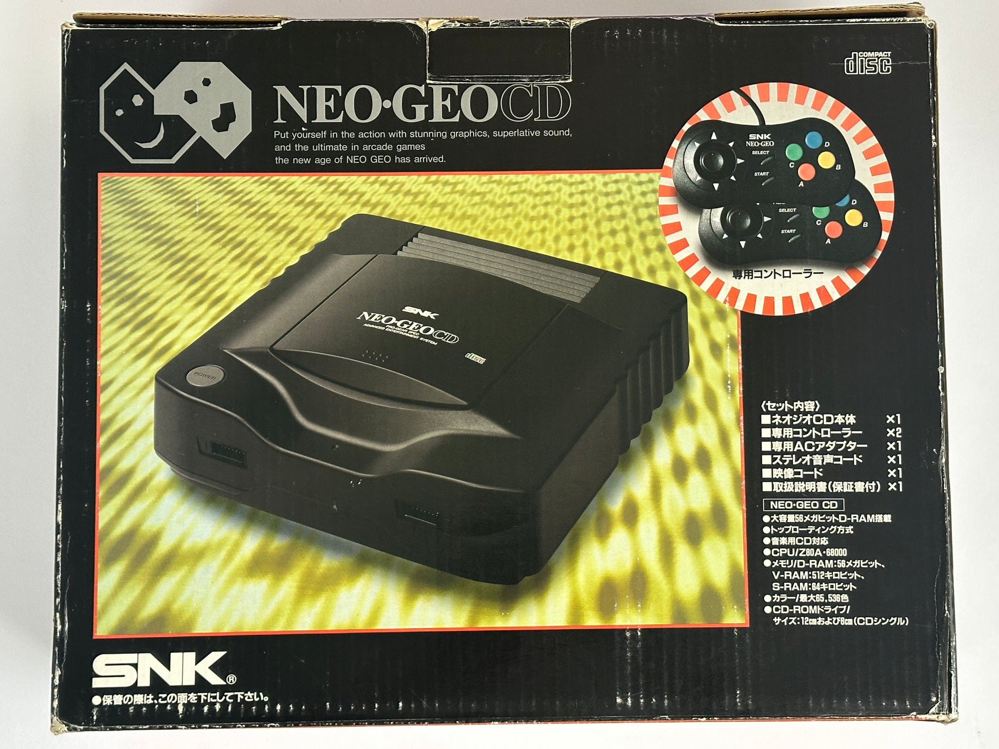 SNK Neo Geo CD Console Complete In Box – The Game Experts