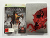 Dragon Age Origins Collectors Edition Complete In Original Case