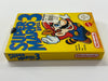 Super Mario Bros 3 Complete In Box