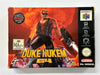 Duke Nukem 64 In Original Box