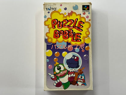 Puzzle Bobble NTSC-J Complete In Box