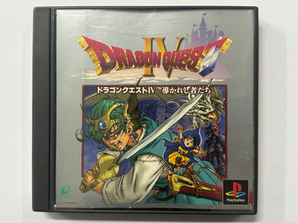 Dragon Quest IV NTSC J Complete In Original Case