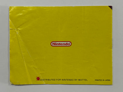 Dr Mario Game Manual