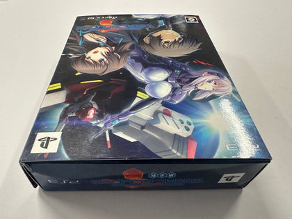 Muv-Luv Alternative Total Eclipse Special Edition Complete In Box