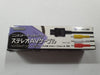 Genuine Nintendo Gamecube AV Cable Complete In Box