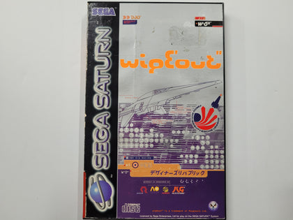Wipeout Complete In Original Case