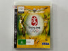 Beijing 2008 Complete In Original Case