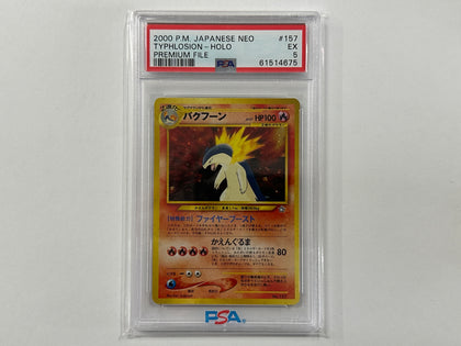 Typhlosion No. 157 Neo Genesis Japanese Set Pokemon TCG Premium File Holo Foil Card PSA5 PSA Graded