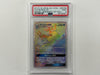 Kingdra GX SM155 Black Star Promo Sun & Moon Dragon Majesty Set Pokemon TCG Rainbow Foil Card PSA9 PSA Graded