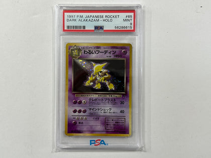 Dark Alakazam No. 065 Team Rocket Japanese Set Pokemon TCG Holo Foil Card PSA 9 PSA Graded