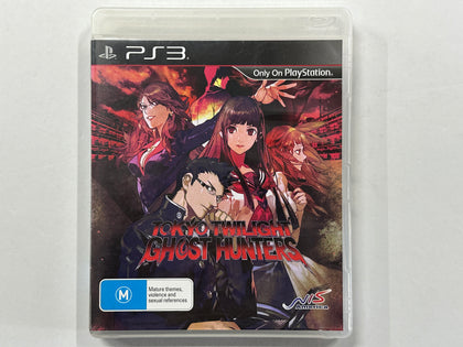 Tokyo Twilight Ghost Hunters Complete In Original Case