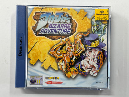 JoJo's Bizarre Adventure Complete In Original Case