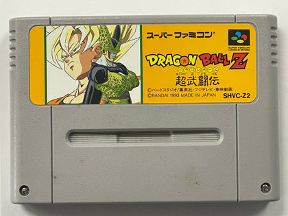 Dragon Ball Z NTSC J Cartridge