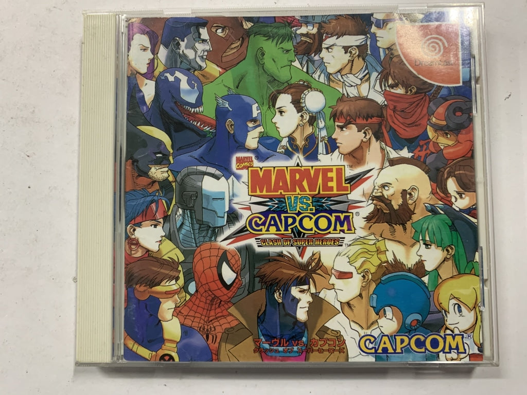 Marvel VS Capcom NTSC J Complete In Original Case