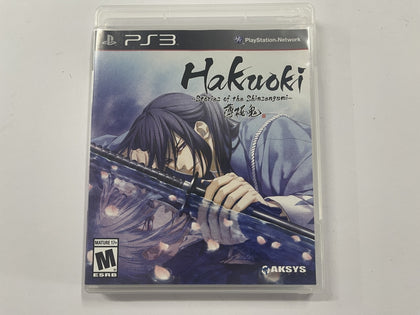 Hakuoki Stories Of The Shinsengumi Complete In Original Case