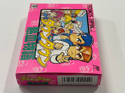 Downtwon Nekketsu Monogatari (River City Ransom) NTSC J Complete In Box