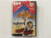 The Way Of The Exploding Fist Commodore 64 Tape Complete In Original Case